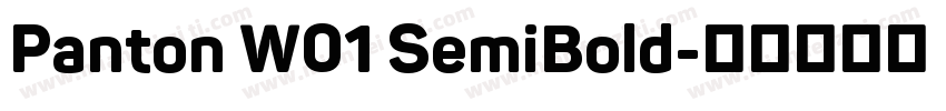 Panton W01 SemiBold字体转换